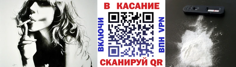 Виды наркоты Балей ГАШ  COCAIN  Псилоцибиновые грибы  АМФЕТАМИН  Каннабис  МЕФ 