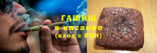 jwh Богородск