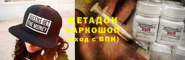 прущие грибы Белоозёрский