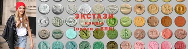 прущие грибы Белоозёрский