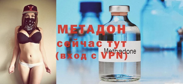 кокаин перу Белокуриха