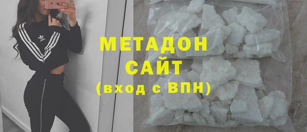 кокаин перу Белокуриха