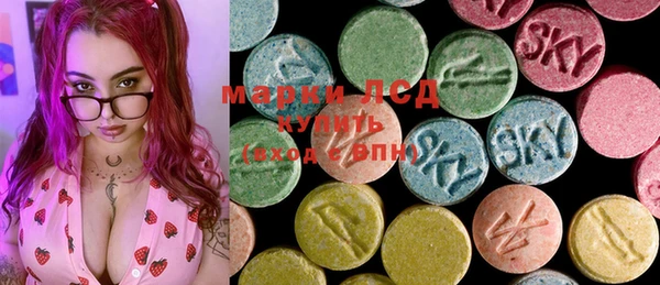 COCAINE Богородицк