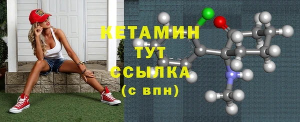 кокаин перу Белокуриха