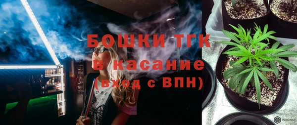 кокаин перу Белокуриха