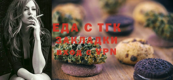 соль ск Баксан