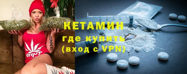 прущие грибы Белоозёрский