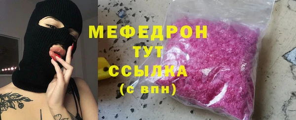 мдпв Богданович