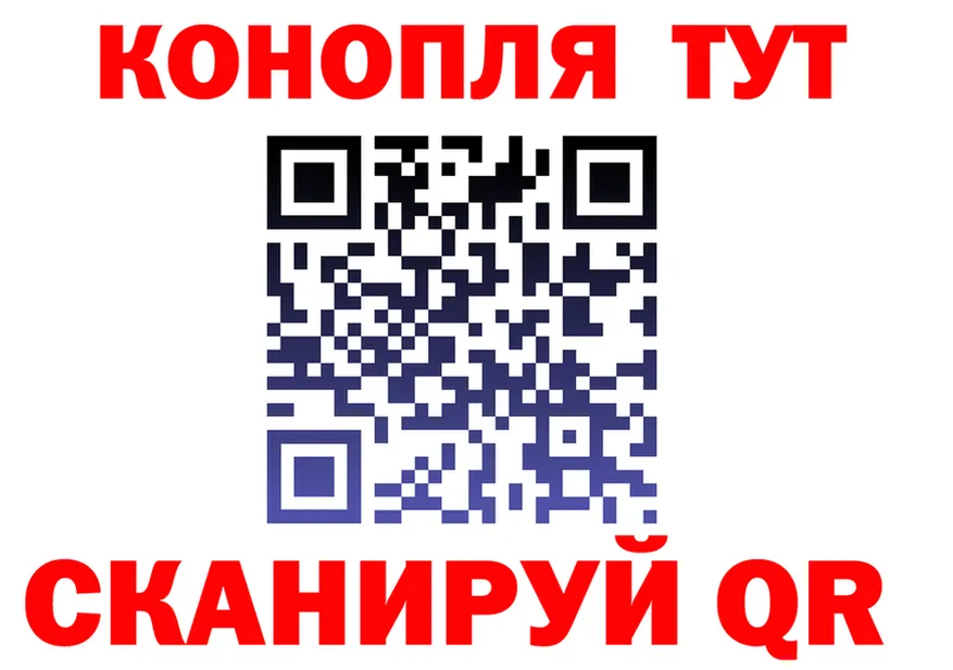 МЕФ VHQ маркетплейс shop OMG Балей